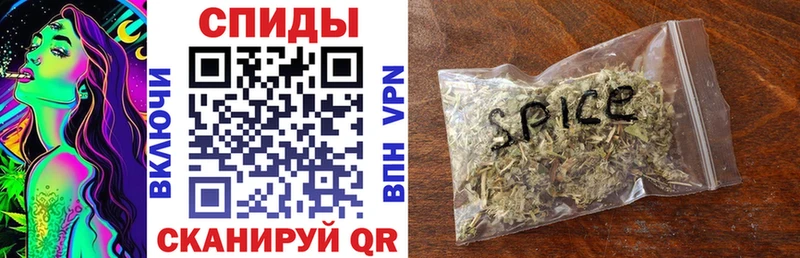 OMG ССЫЛКА  Козельск  Бутират GHB 