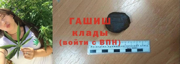MDMA Новодвинск