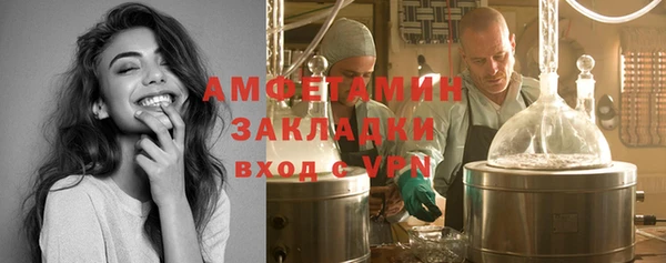 MDMA Новодвинск