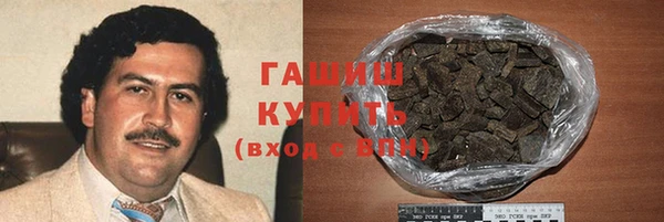 не бодяженный Новокубанск