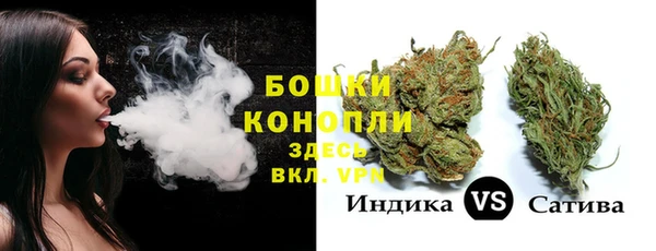 мефедрон Болхов