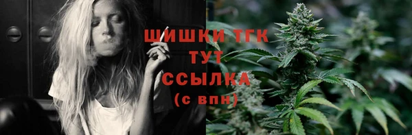 не бодяженный Новокубанск