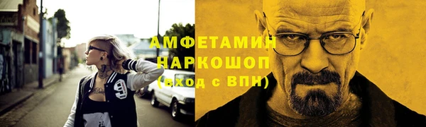 не бодяженный Новокубанск