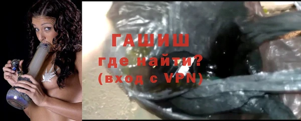 не бодяженный Новокубанск