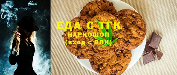 MDMA Новодвинск
