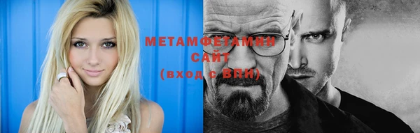 не бодяженный Новокубанск
