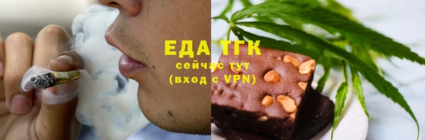 не бодяженный Новокубанск
