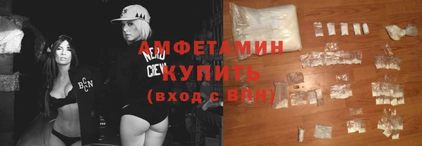 MDMA Новодвинск