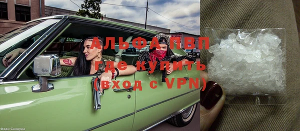 не бодяженный Новокубанск