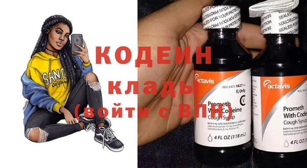не бодяженный Новокубанск