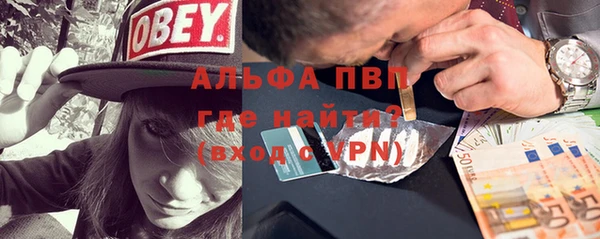MDMA Новодвинск
