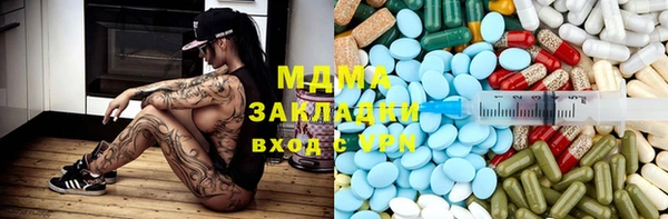 не бодяженный Новокубанск
