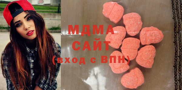 не бодяженный Новокубанск