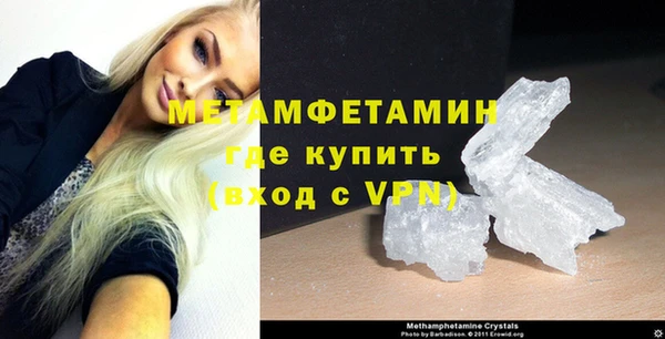 MDMA Новодвинск