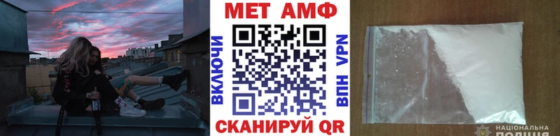 Метамфетамин кристалл  сайты даркнета телеграм  Козельск  купить наркоту 