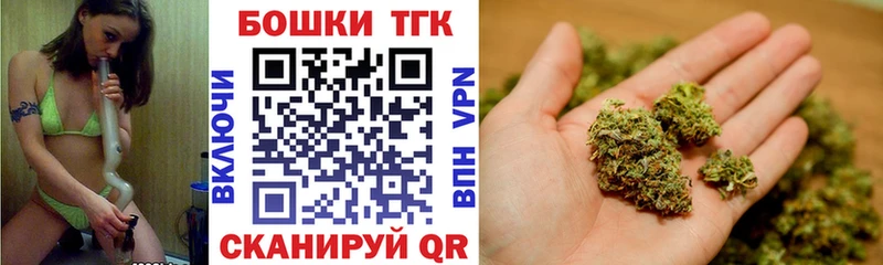 Конопля конопля Козельск